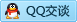 QQ在线咨询301100373